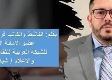 غزة تُباد… والضمير العالمي ميت”؟