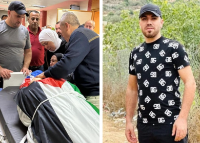 استشهاد شاب متأثرًا بإصابته برصاص الاحتلال غرب رام الله