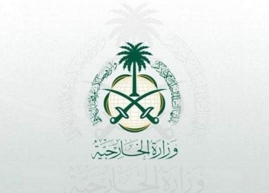 السعودية تدعو لتفعيل آليات المحاسبة الدولية إزاء انتهاكات الاحتلال بحق المدنيين والمنشآت الصحية