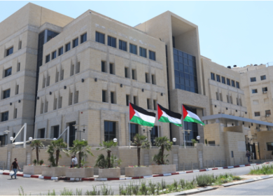 سلطة النقد: نجحنا في تحقيق الاستقرار المالي رغم الأزمات المالية المتتالية