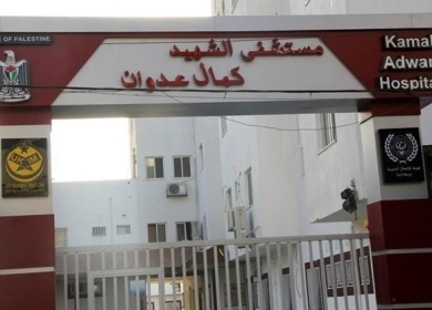 منظمة الصحة: مستشفى داهمته إسرائيل في غزة خرج عن الخدمة وإجلاء المرضى
