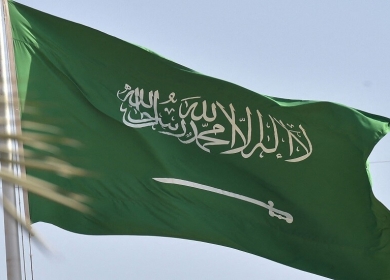 السعودية تأسف لنقض مشروع قرار وقف إطلاق النار في غزة: هناك حاجة إلى إصلاح مجلس الأمن