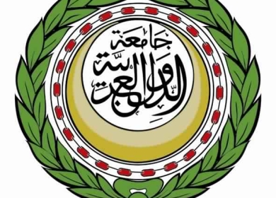 فلسطين تطلب عقد اجتماع طارئ لمجلس الجامعة العربية