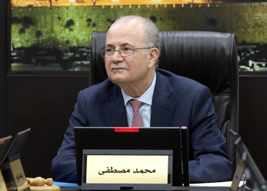 مصطفى يبحث مع وزيرة خارجية اليابان أهمية تطبيق قرار مجلس الأمن بوقف العدوان على شعبنا
