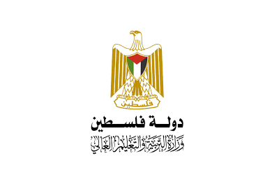 "التربية والتعليم العالي" تدين تدمير الاحتلال مباني جامعة فلسطين في قطاع غزة