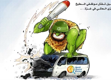 اسرائيل تقتل موظفي المطبخ المركزي العالمي في غزة ...