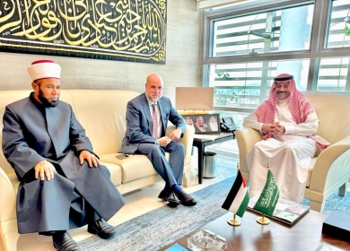 الهباش ونجم يلتقيان السفير السعودي غير المقيم لدى دولة فلسطين