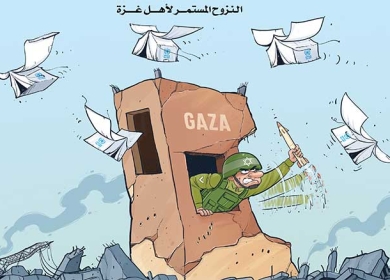 النزوح المستمر لأهل غزة ...
