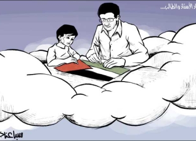في فلسطين ... استشهاد الاستاذ والطالب
