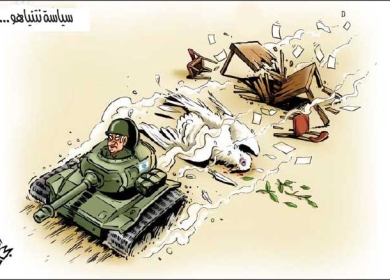 سياسة نتنياهو ....