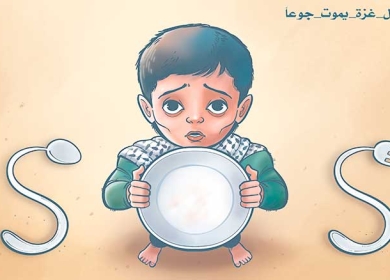 شمال غزة يموت جوعا ....