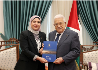 الرئيس يتسلم التقرير السنوي لديوان الجريدة الرسمية لعام 2023