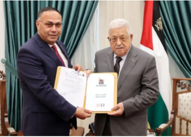 الرئيس يتسلم التقرير السنوي لهيئة التقاعد الفلسطينية لعام 2023