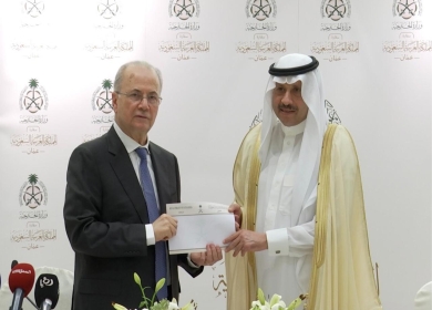 المملكة العربية السعودية تقدم دعما ماليا شهريا لفلسطين