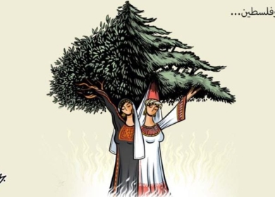 فلسطين ولبنان ...