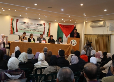 الخليلي: قضايا المرأة الفلسطينية حاضرة في المجتمع الدولي ونعمل على ابتعاث لجان تقصي حقائق
