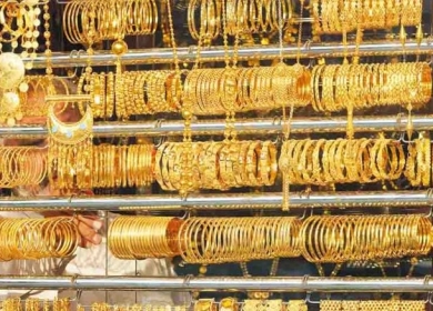 الذهب ينهي ارتفاعا قياسيا قبيل بيانات التضخم الأمريكية