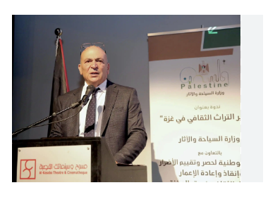 فلسطين تشارك في المعرض الفني الدولي "سلام دون حدود" في موسكو