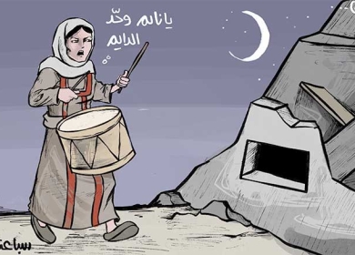 المسحراتي .. في جنين