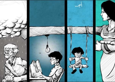 كل عام والأم الفلسطينية بألف خير
