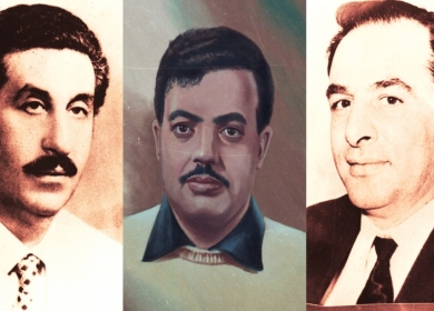53 عاما على استشهاد القادة الكمالين والنجار