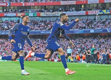 باريس سان جيرمان سيفوز بدوري الأبطال!