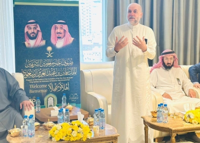 الهباش ونجم يتفقدان حجاج مكرمة خادم الحرمين الشريفين لأسر الشهداء والأسرى والجرحى