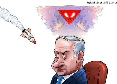 استهداف منزل نتنياهو في قيساريا