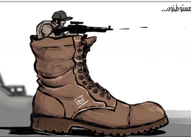 إرهاب المستوطنين ...