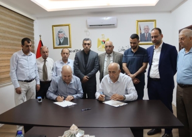 توقيع مذكرة تفاهم بين جمعية المقاصد الخيرية وبلدية عناتا لافتتاح مركز طبي متقدّم