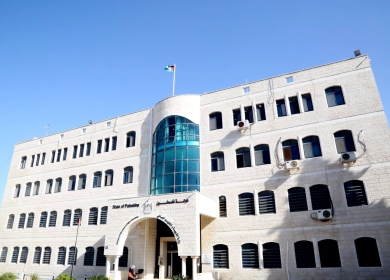 "التربية" تعقد انتخابات البرلمان الطلابي الفلسطيني الموحد