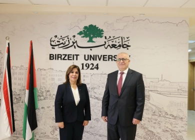 وزيرة شؤون المرأة ورئيس جامعة بيرزيت يبحثان سبل تعزيز التعاون المشترك