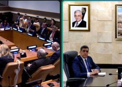 الحكومة ترحب بمخرجات اجتماع المانحين في نيويورك