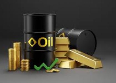 ارتفاع أسعار الذهب وانخفاض النفط عالميا