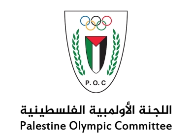 "التعليم العالي" تحتضن اجتماعا تنسيقيا لتقييم ومتابعة عمل لجنة الإشراف على الرياضة الفلسطينية