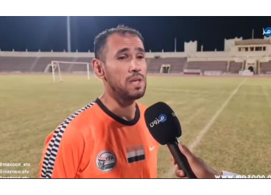 المدير الفني لمنتخبنا للناشئين: بطولة غرب آسيا محطة تحضيرية للتصفيات القارية