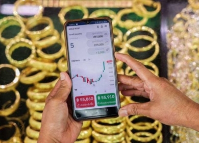 الذهب مستقر وسط توقعات بتبني المركزي الأمريكي دورة تسيير نقدي أبطأ من المتوقع