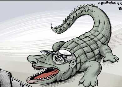 بن غفير يريد حماية السجون بالتماسيح ...