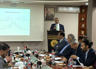 "الإحصاء" يطلق منصة رصد أسعار بعض السلع الأساسية خلال شهر رمضان