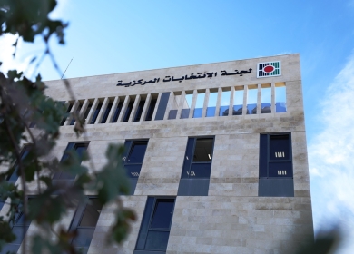 لجنة الانتخابات: استمرار استقبال طلبات الرقابة والإعلام للانتخابات المحلية 2026