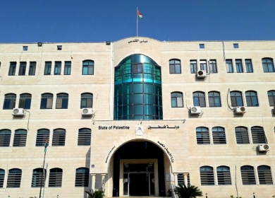 "التربية" تعلن نتائج اختبار التوظيف للعام الدراسي 2026-2027