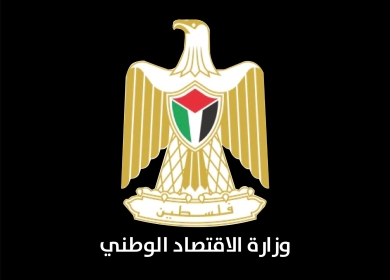 "الاقتصاد": تكثيف الجولات الميدانية في الأسواق مع قرب حلول عيد الاضحى