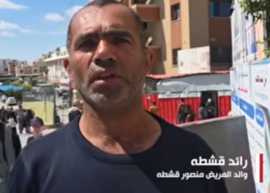 مطالبات بتسريع سفر المرضى للعلاج خارج غزة