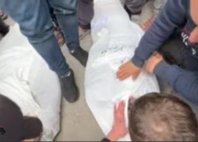 وداع وتشييع 4 شهداء في مدينة غزة