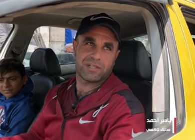 أزمة قطع غيار وزيوت المركبات في غزة تعمّق معاناة التنقل