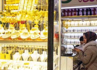 الذهب يتجه لخسارة أسبوعية وسط مخاوف من تضخم مدفوع بأسعار النفط