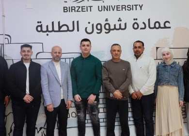 جامعة بيرزيت تتأهل للمرحلة الثانية من بطولة العالم للشطرنج