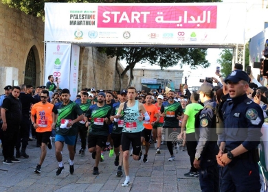 تتويج الفائزين في ماراثون فلسطين الدولي العاشر في بيت لحم