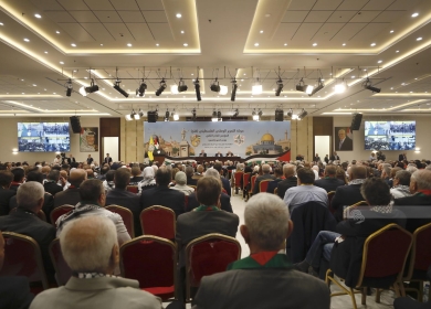 المؤتمر الثامن لحركة "فتح" يختتم أعماله اليوم بإعلان النتائج النهائية لانتخابات اللجنة المركزية الجديدة والمجلس الثوري