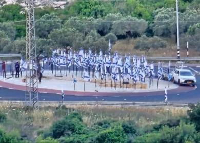 لليوم الثاني: مستعمرون يؤدون طقوساً تلمودية عند مدخل سنجل شمال رام الله
